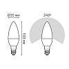 Лампа светодиодная Gauss E14 10W 4100K матовая 33120