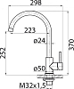 Смеситель для кухни BelBagno BB-LAM03-IN, нержавеющая сталь