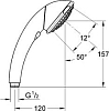 Ручной душ Grohe Movario 28390000