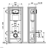 Инсталляция для подвесного унитаза KKPol Professional ZSP/M428/0.1/K, усиленная, свободностоящая