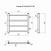 Полотенцесушитель водяной Terminus Аврора Аврора П4 500х500 бп320 серый