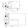 Смеситель для ванны Lemark Partner LM6513C хром