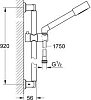 Душевой гарнитур Grohe Sena 28347000