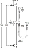 Душевая штанга Roca Stella 5B0205C00