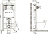 Комплект инсталляция с подвесным унитазом Jacob Delafon Elite с сиденьем микролифт и клавишей смыва, белый