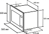 Встраиваемая микроволновая печь LEX Bimo 20.01 CHVE000002, inox