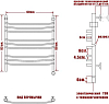 Полотенцесушитель электрический Ника Arc ЛД (г2) 80/60-9