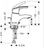 Смеситель для раковины Hansgrohe Avista 31708000, хром