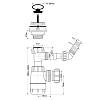 Сифон для бытовой техники McAlpine MRW240WM белый