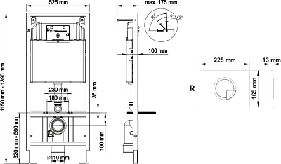 Инсталляция для унитаза Berges Wasserhaus Novum R1 040221 с кнопкой смыва