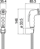 Гигиенический душ Nobili Rubinetterie AD146/52BB, хром/белый матовый