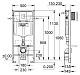 Инсталляция Grohe 38775001, с безободковым унитазом Am.Pm Sensation FlashClean C301700WH, сиденье микролифт, комплект