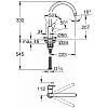 Смеситель для кухни Grohe Baucurve 31536001 хром