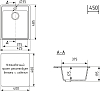 Комплект Мойка кухонная Domaci Палермо PR-425-003 серая + Смеситель STWORKI