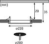 Встраиваемый светодиодный светильник Paulmann Quality Line Panel 92075