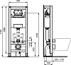 Инсталляция Ideal Standard Prosys R015467 120 M для подвесного унитаза