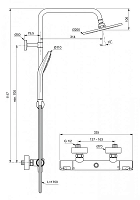 Душевая система Ideal Standard Ceratherm A7225AA хром