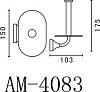 Держатель туалетной бумаги Art&Max Ovale AM-E-4083, хром