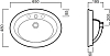 Раковина Hatria Dolcevita 65 см накладная