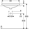 Раковина 60 см Geberit VariForm 500.730.01.2, белый