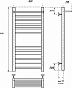 Полотенцесушитель электрический Point PN10148SPE П11 400x800 с полкой левый/правый, хром