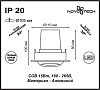 Встраиваемый светодиодный светильник Novotech Drum 357695