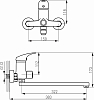 Смеситель для ванны Ferro Ferro One BFO55A, хром