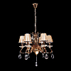 Подвесная люстра Lumina Deco Finezzia LDP 9267-6 GD