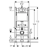 Инсталляция Geberit для унитаза белой клавишей смыва, 111.154.11.2