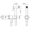 Душевая лейка Remer X Style Inox SS338M332ON серый