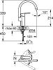 Смеситель для кухонной мойки Grohe Wave Cosmopolitan 32449001