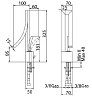 Смеситель для раковины Bandini Seta 770320PN00 хром