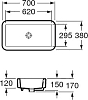 Раковина Roca Element 327572000 70 см