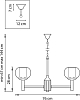Подвесная люстра Lightstar Fiamma 730063