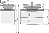 Тумба под раковину Velvex Cerselli tpLUN.75-21.43 75 см