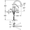 Смеситель для кухни Grohe BauFlow 31230001 хром