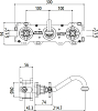 Смеситель для раковины Gattoni TRD TR105/18C0 хром