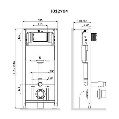 Инсталляция Am.Pm с унитазом Duravit STARCK 3 2227090000, сиденье микролифт клавиша белая, комплект