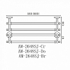 Полотенцедержатель Art&Max Antic Crystal AM-2648SJ-Br, бронза