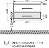 Тумба под раковину СанТа Омега 207022л 78.8 см белый