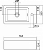 Комплект тумба с раковиной Aquaton Эклипс, темный эбони