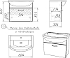 Тумба с раковиной DIWO Муром, 70 подвесная, с сифоном