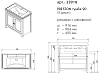 Тумба под раковину Caprigo Preston 33918-TP811 белый