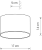 Настенный светодиодный светильник Nowodvorski Ellipses Led 8182