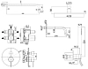 Душевая система Paffoni KIT LIG KITLIG019BO045 белый