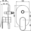 Смеситель для ванны с душем Cisal LineaViva LV00210021 хром