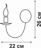 Бра Vitaluce V1398/1A