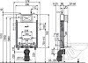 Инсталляция для унитаза AlcaPlast Renovмodul Slim AM1115/1000