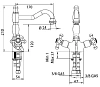 Смеситель для раковины Bandini Antica 548820KK06 золото