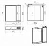 Зеркальный шкаф Brevita Balaton 80 R BAL-04080-01-01П